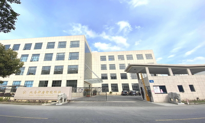 Thomas T Intelligent Technology Co., Ltd.