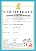 China Thomas T Intelligent Technology Co., Ltd. certification