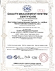 China Thomas T Intelligent Technology Co., Ltd. Certificações